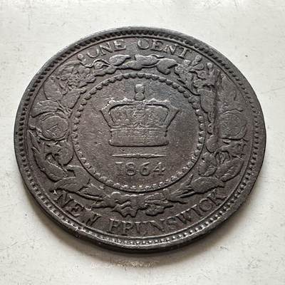 🌹外币初藏🌹🐯2026年第6场  每周二四六晚8️⃣点 接代拍 - 加拿大新不伦瑞克1864年一分