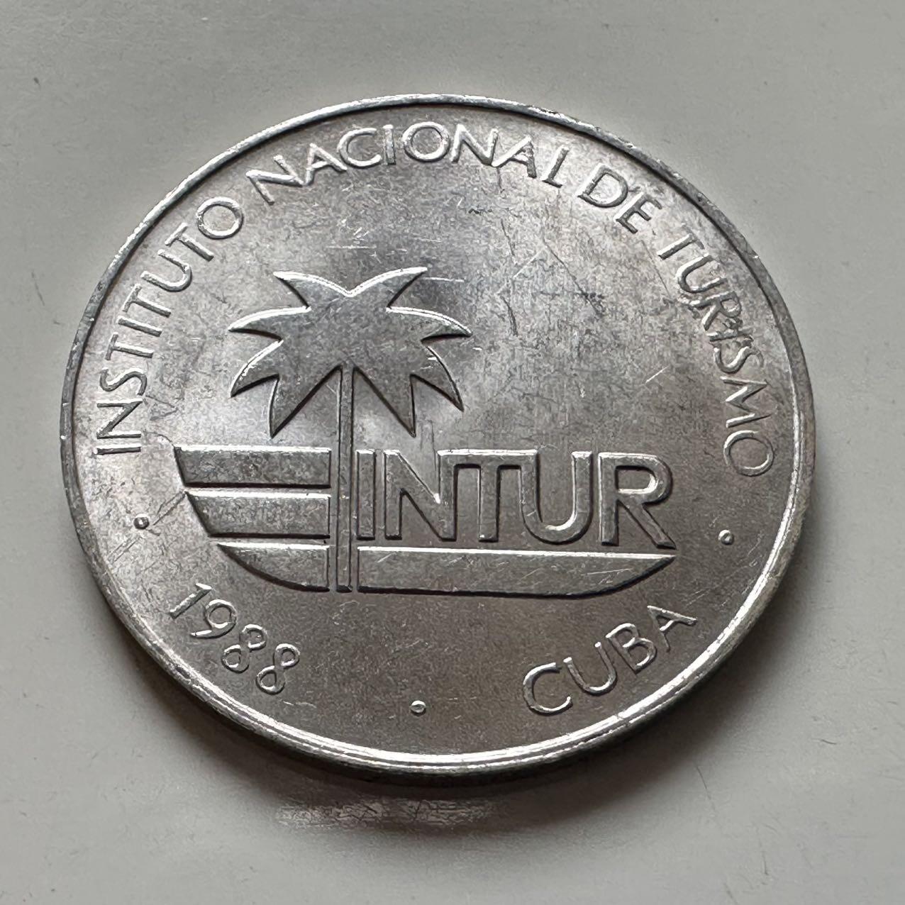 🌹外币初藏🌹🐯2026年第6场  每周二四六晚8️⃣点 接代拍