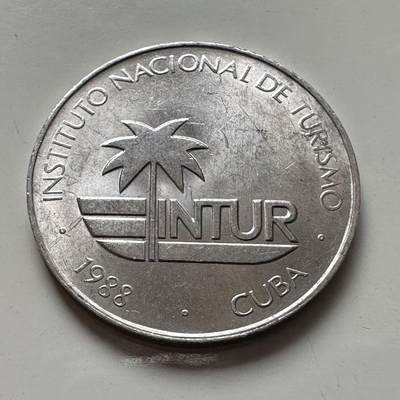 🌹外币初藏🌹🐯2026年第6场  每周二四六晚8️⃣点 接代拍 - 古巴1988年25分 外汇币 a