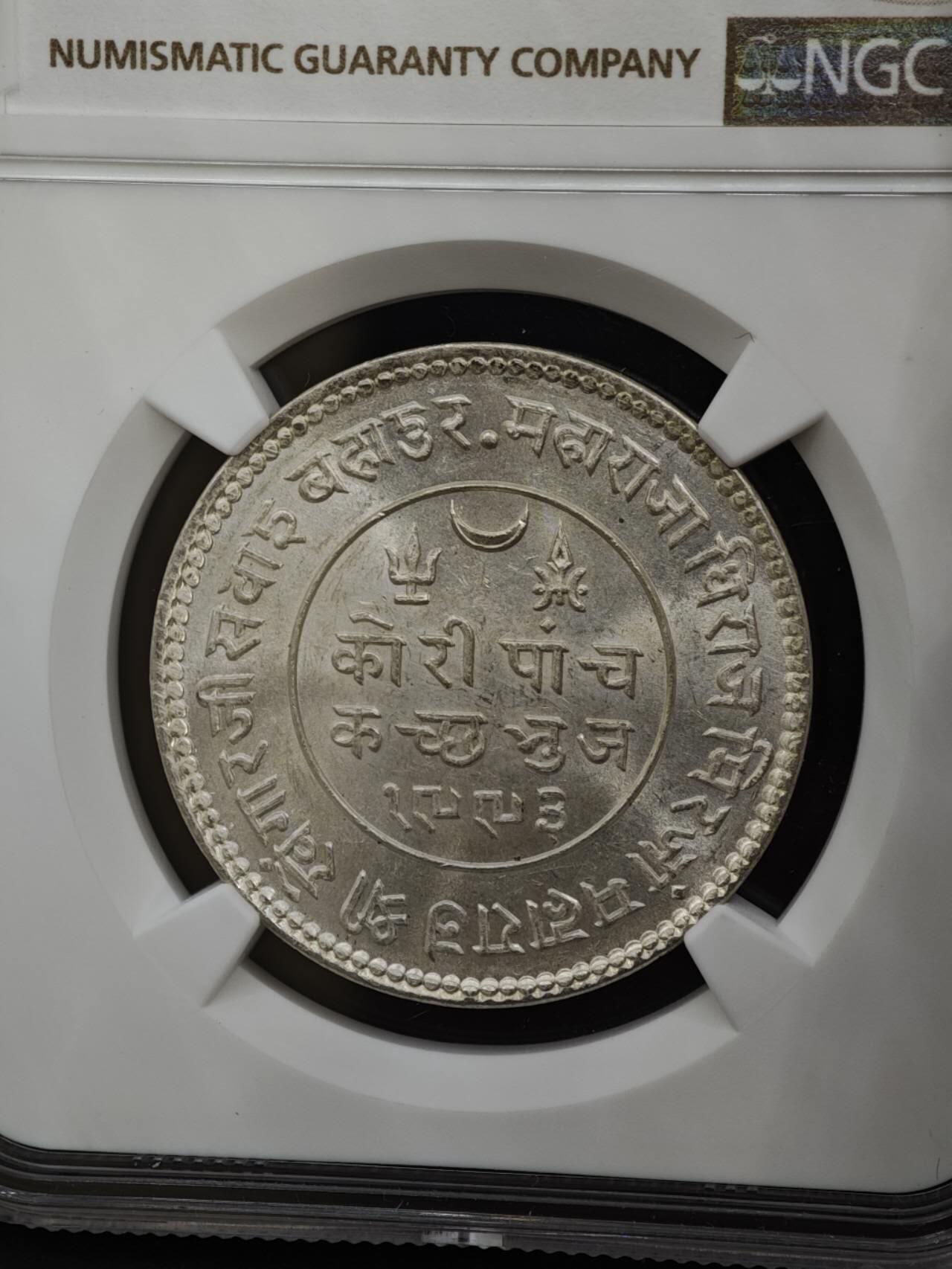 【淘币小摊】实时拍第八百四十七拍   银币套币场   满百包邮可预留二周 每周一统一发货  