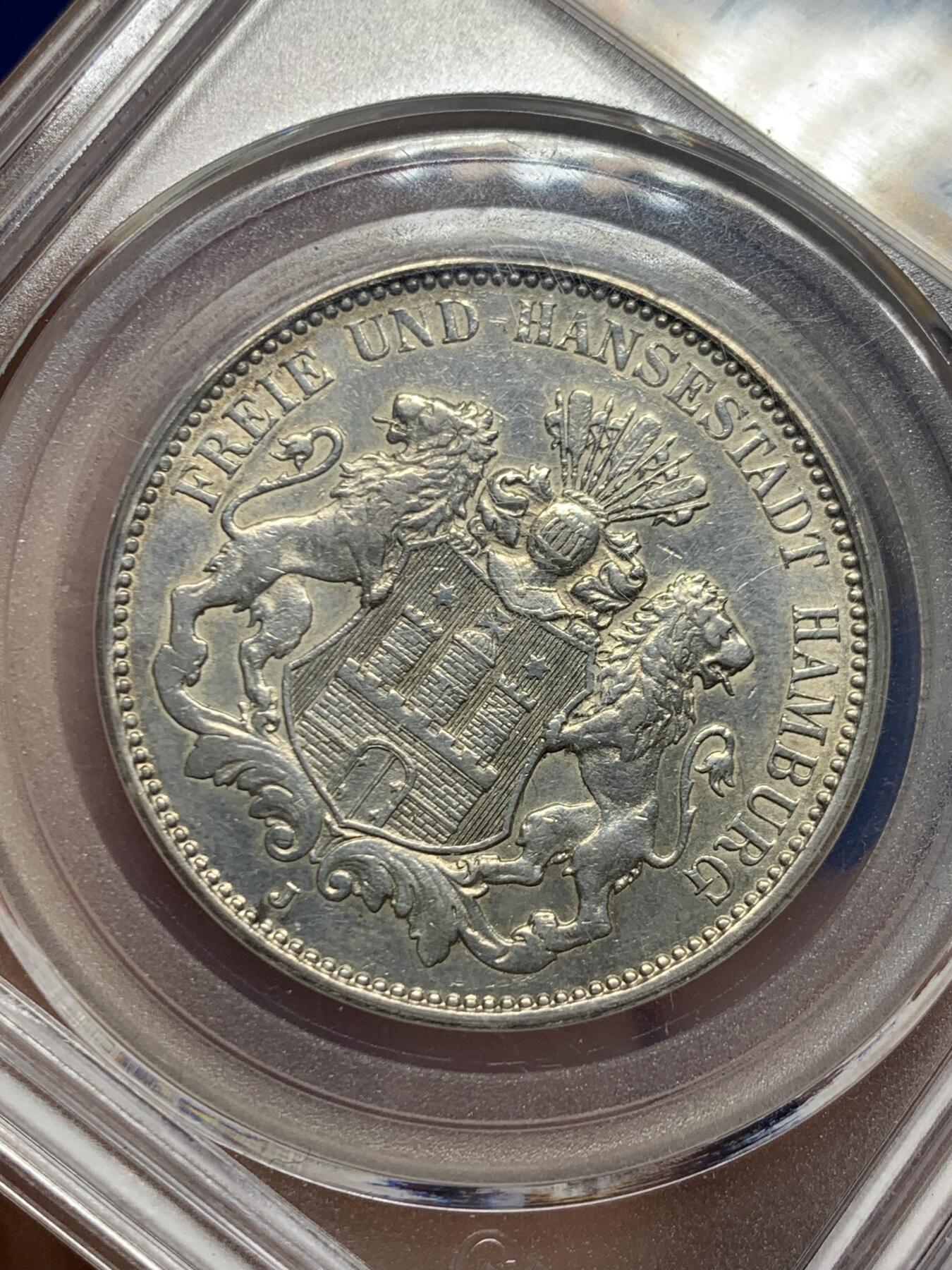 《竞宝斋》第457场 周日，周一，周二   3场连拍 （全场包邮）欢迎送拍 公博 AU58 德国 1910年 汉堡自由市 3马克 银币