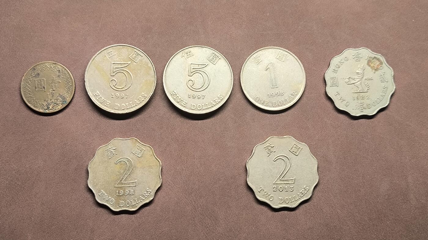 【日月同辉 第2场】世界钱币 银币 中国香港硬币一批