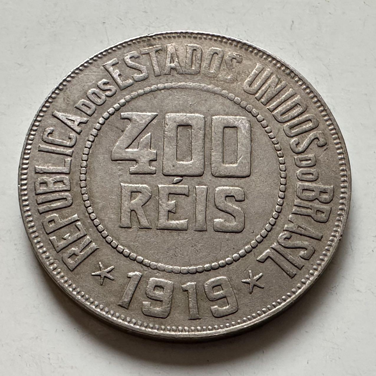 🌹外币初藏🌹🐯2026年第6场  每周二四六晚8️⃣点 接代拍