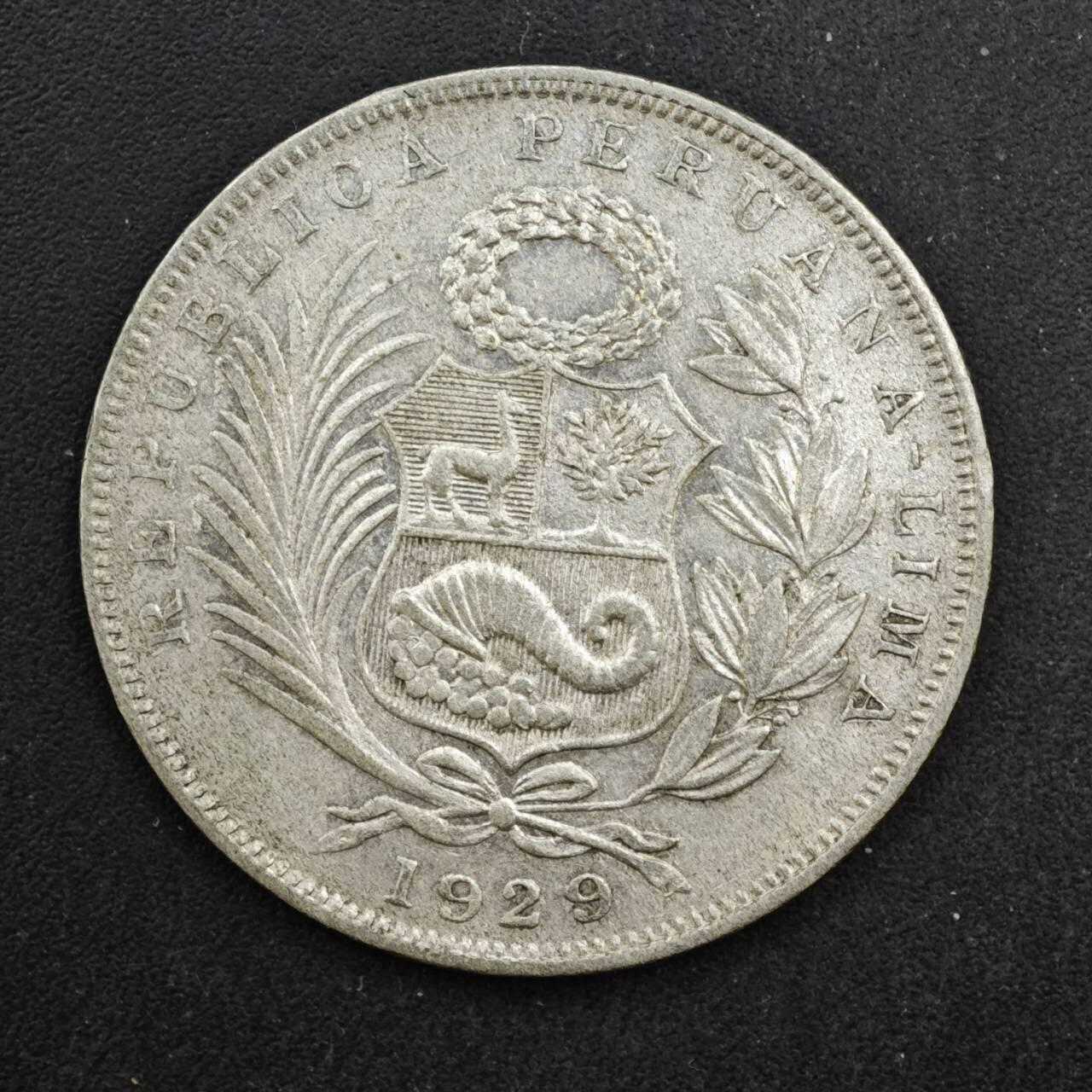 【淘币小摊】实时拍第八百四十七拍   银币套币场   满百包邮可预留二周 每周一统一发货   秘鲁1929年1/2索尔银币12.5克500银参考银价120