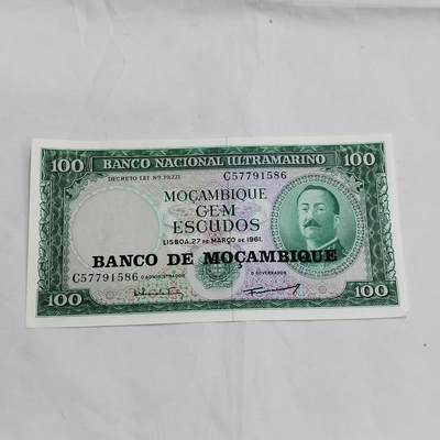 PCAI钱币  12-706  票据专场 - 外币500