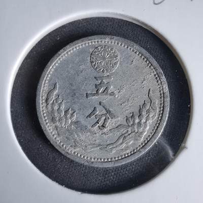 沼泽如烟--第960场 - 康德八年