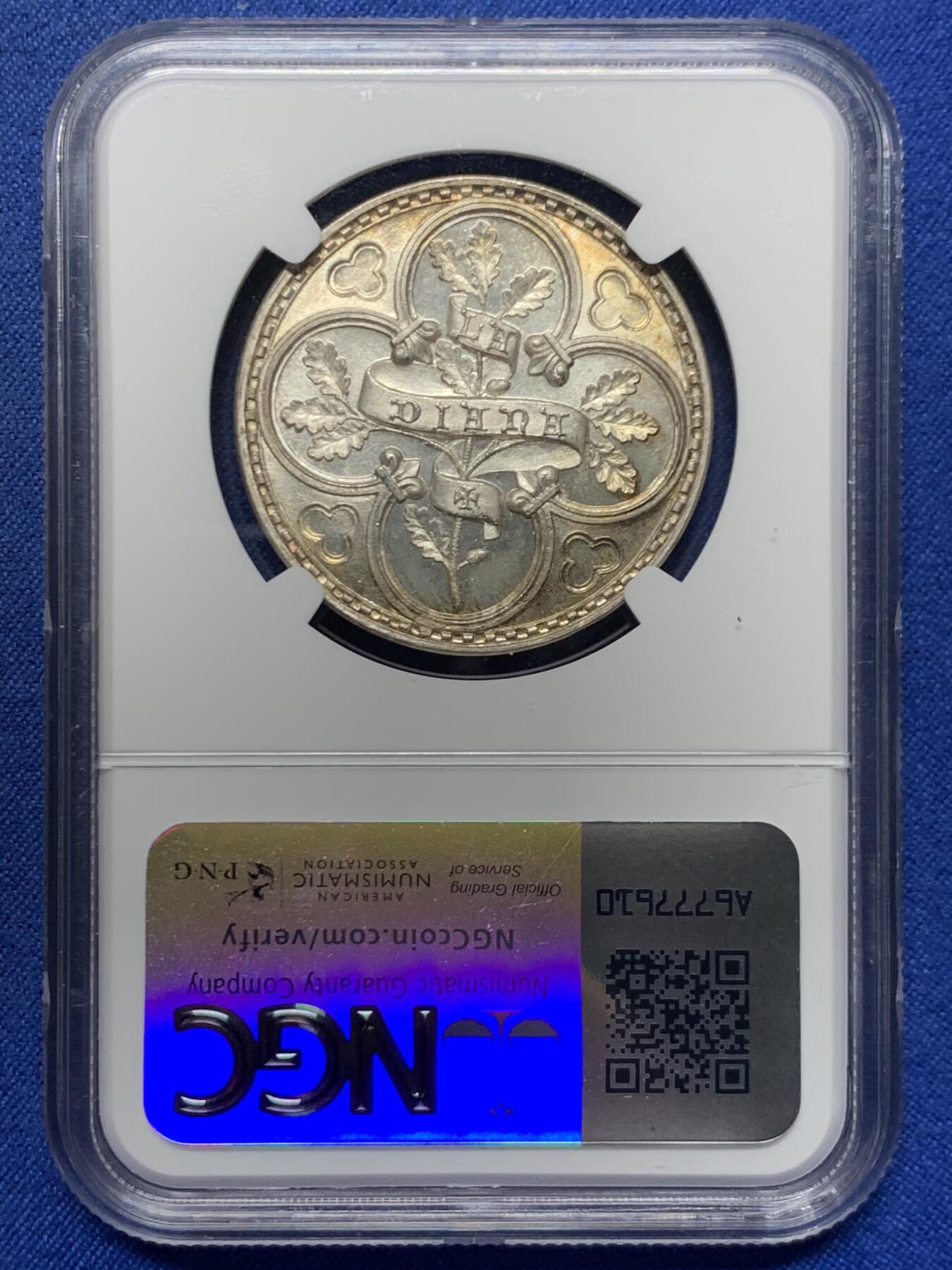 《竞宝斋》第457场 周日，周一，周二   3场连拍 （全场包邮）欢迎送拍 NGC MS66 法国福雷斯历史考古学银章 丰饶角边铭