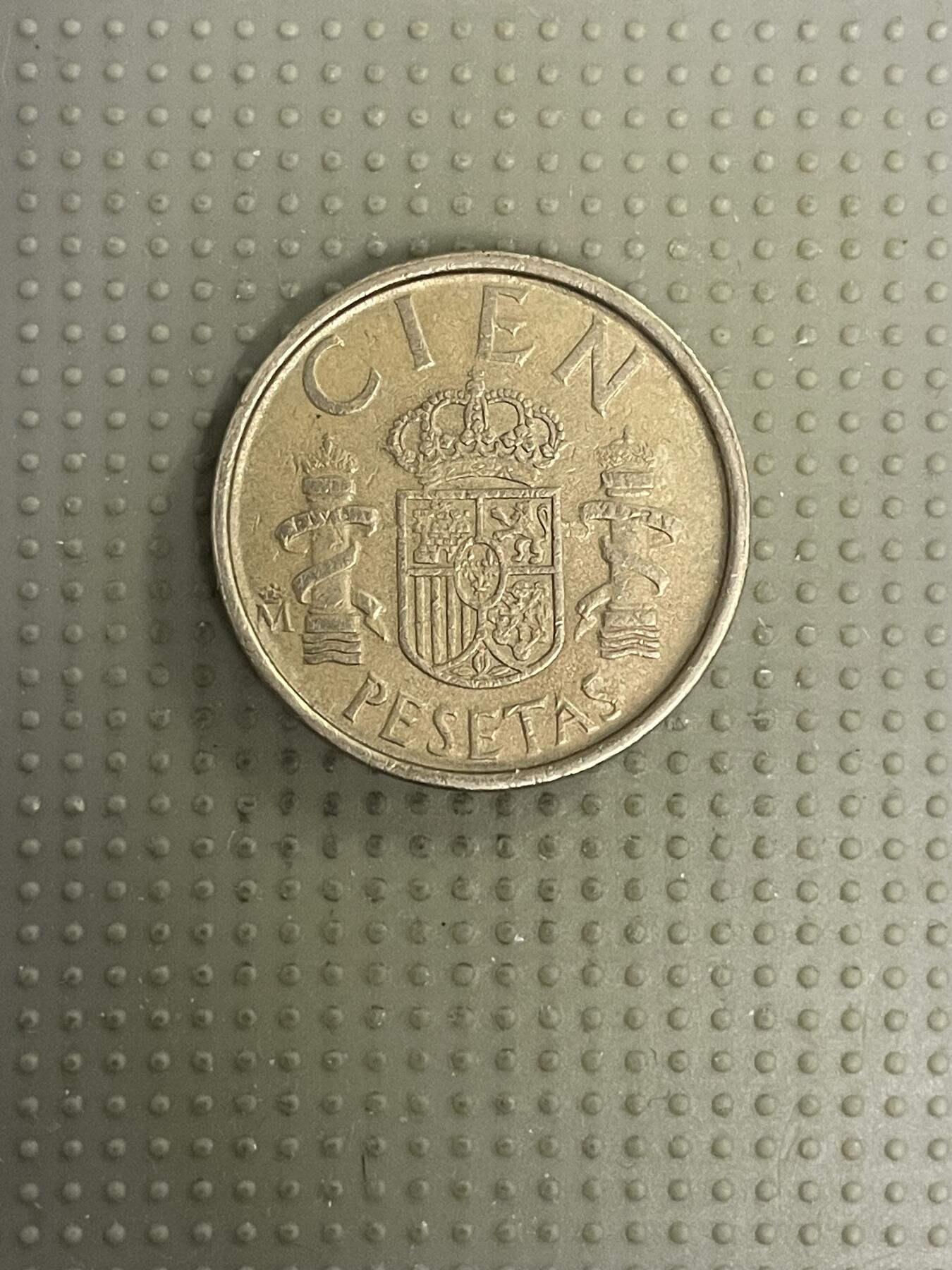 2026年第8场各国散币拍卖（总第158场）