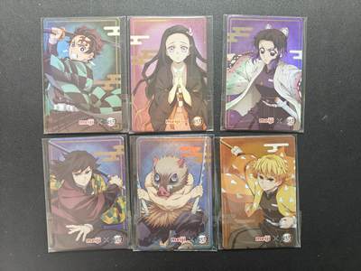 天玑星卡拍第159期《1.12周一截拍》持续收拍收评中 满赠卡需备注 - 鬼灭之刃 六张