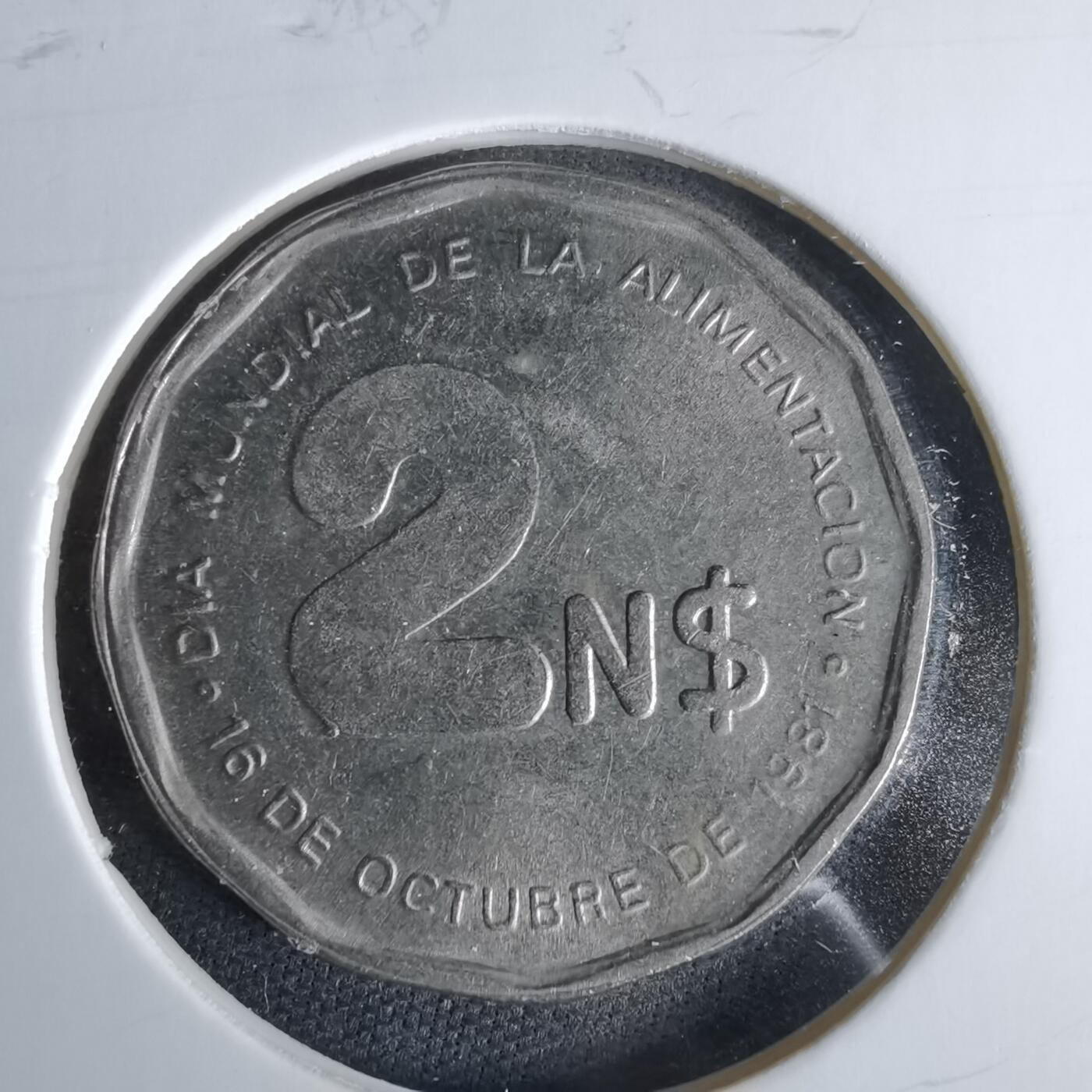 沼泽如烟--第960场