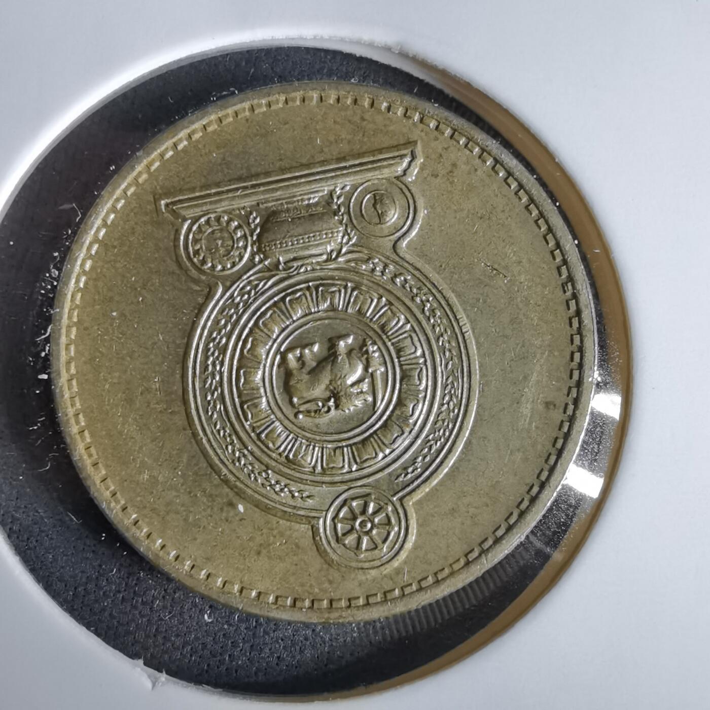 沼泽如烟--第960场