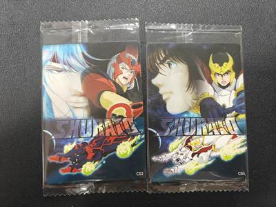 天玑星卡拍第159期《1.12周一截拍》持续收拍收评中 满赠卡需备注 - 可可瑞听 天空战记 两张