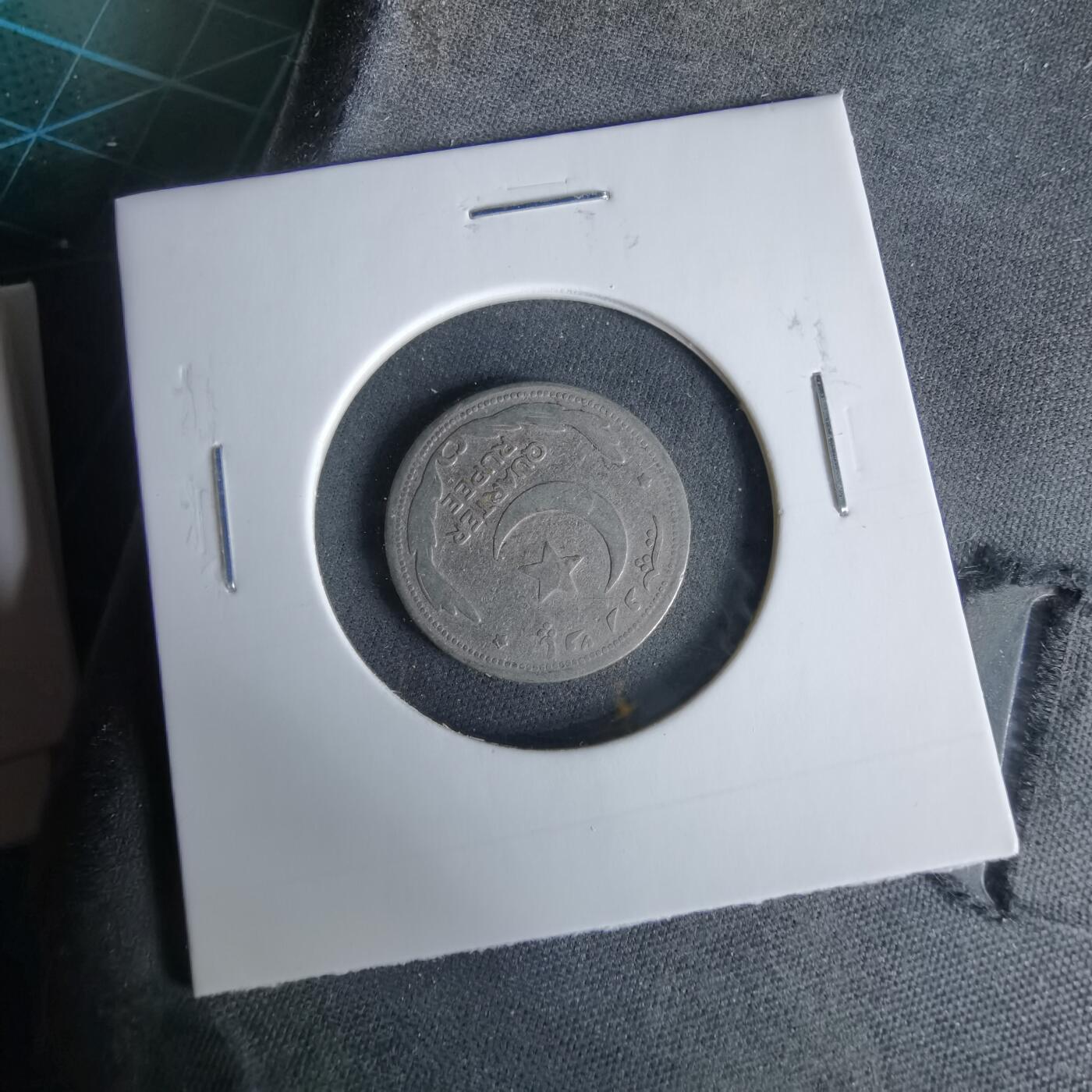 沼泽如烟--第960场