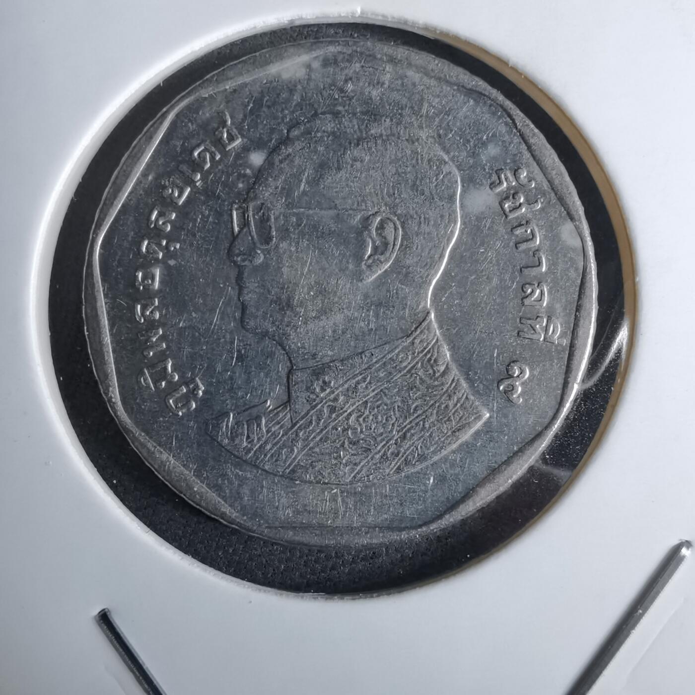 沼泽如烟--第959场 本期开始不支持出价小数点，感谢理解 泰国