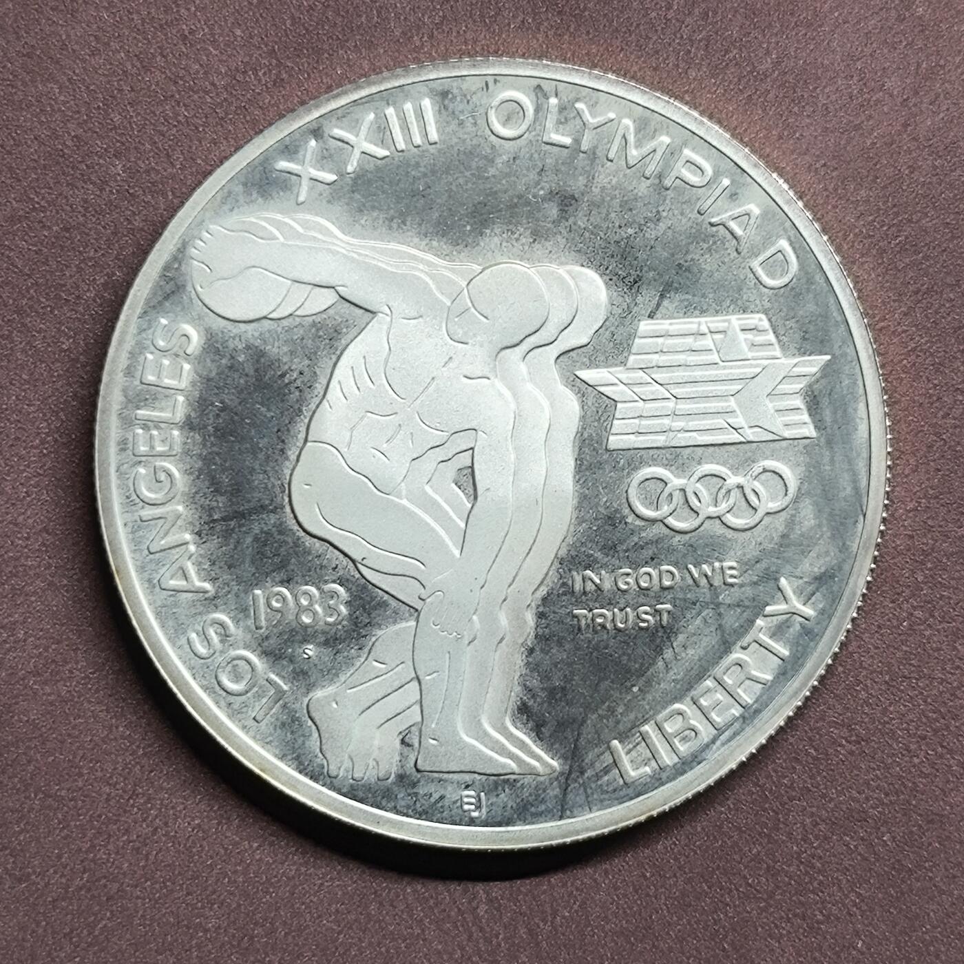 【日月同辉 第2场】世界钱币 银币