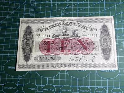 【炜奕收藏】，第五十六期，大不列颠专场 - 1942年北爱尔兰北方银行10镑，AU品相，老票难得好品相，罕见年份签名