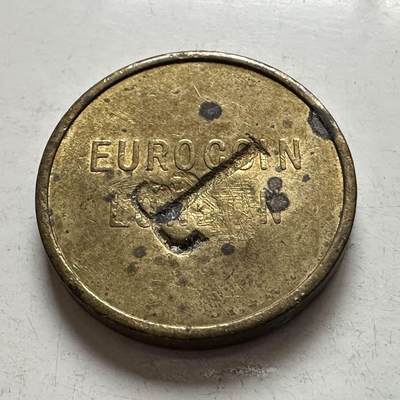 🌹外币初藏🌹🐯2026年第6场  每周二四六晚8️⃣点 接代拍 - 代币