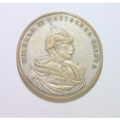 德国1891年 威廉二世高浮雕精制大镀银章 40MM - 德国1891年 威廉二世高浮雕精制大镀银章 40MM