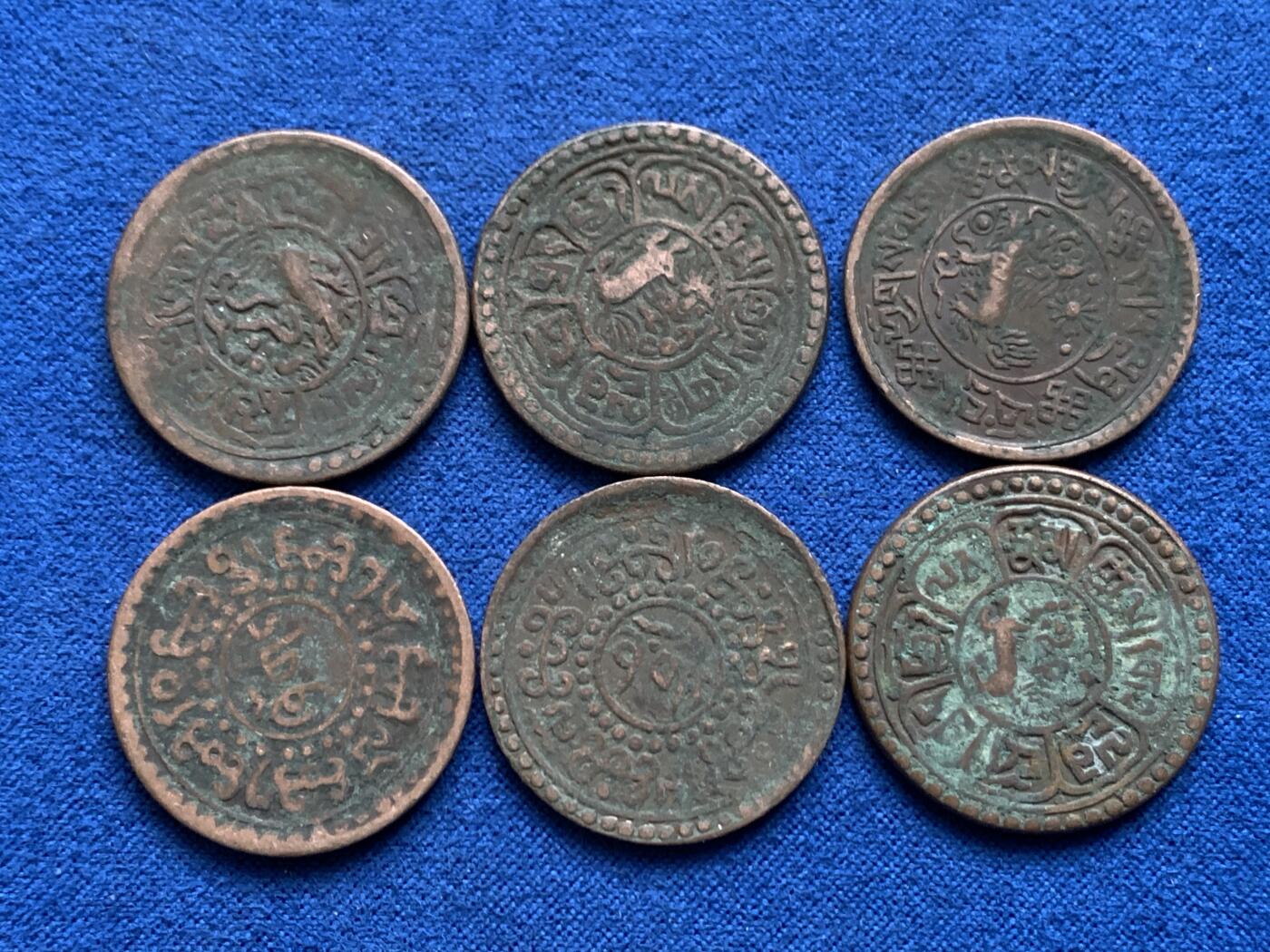 《竞宝斋》第457场 周日，周一，周二   3场连拍 （全场包邮）欢迎送拍