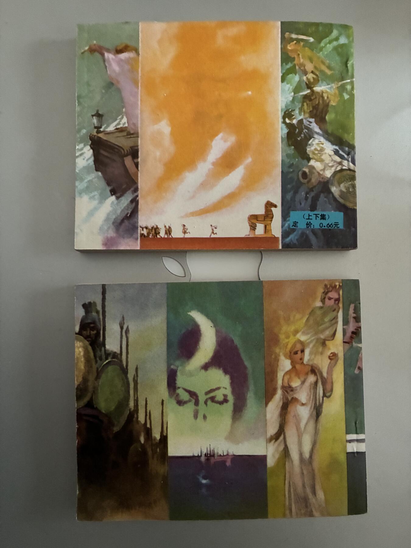 2026年2月22日连环画拍卖会