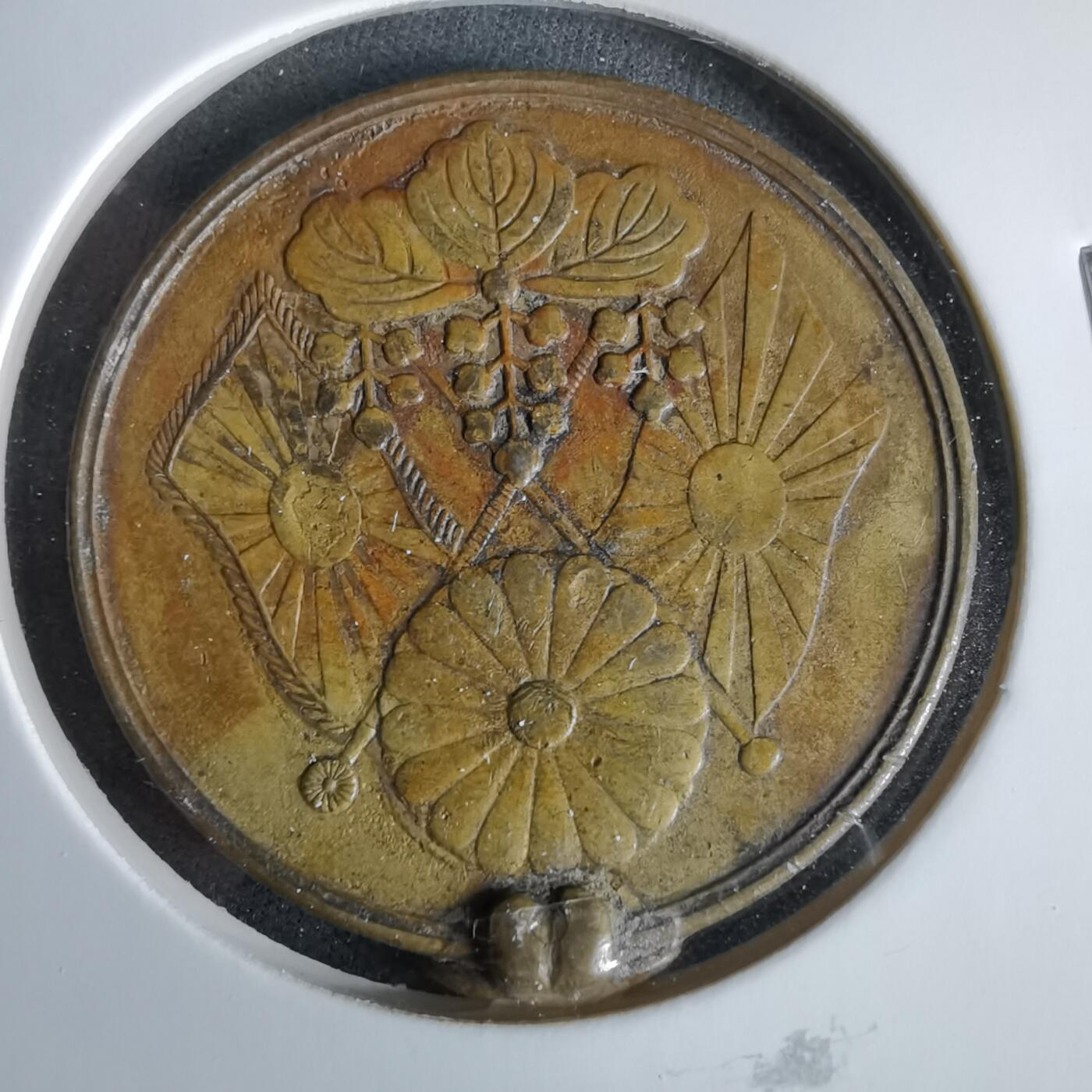 沼泽如烟--第960场