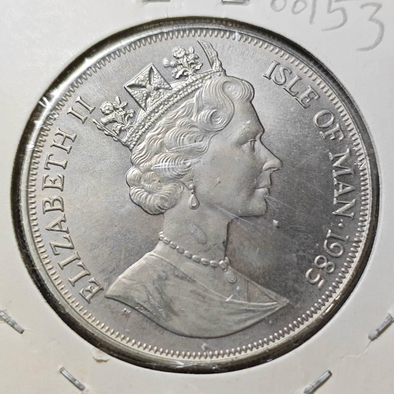 KK钱币收藏小铺  第400期  百期特拍（四拍之四）2月预留时间 周末发货  1985马恩岛1克朗纪念币