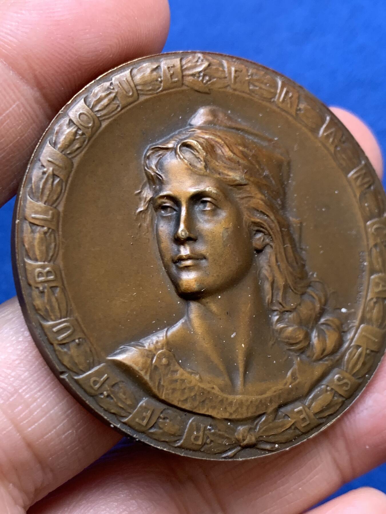 《竞宝斋》第457场 周日，周一，周二   3场连拍 （全场包邮）欢迎送拍