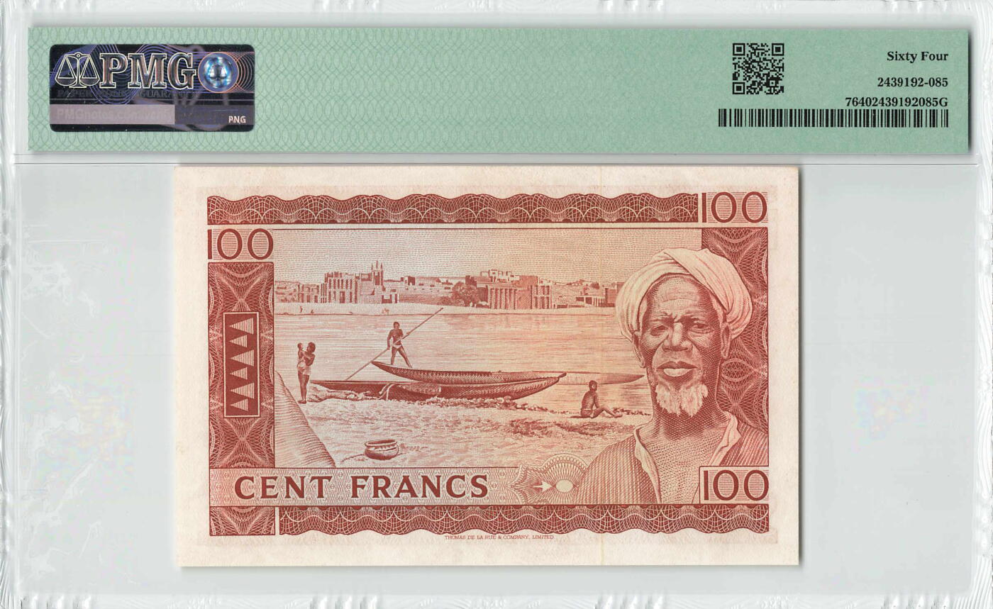 小福收藏拍卖第200期 【庆典场 中拍就有好礼相赠】评级币精选场 本期有捷克斯洛伐克20年100克朗慕夏作品大珍 69分倒置百位号布隆迪世界最大纸币  35年版加拿大经典 苏格兰格拉斯哥大学500年纪念钞倒置小号 卡塔尔80年100里亚尔冠军分 美国教育券 意大利拉斐尔 乌克兰 库克群岛 墨西哥 南斯拉夫 亚美尼亚等多国精美高分珍稀老钞精品纸币