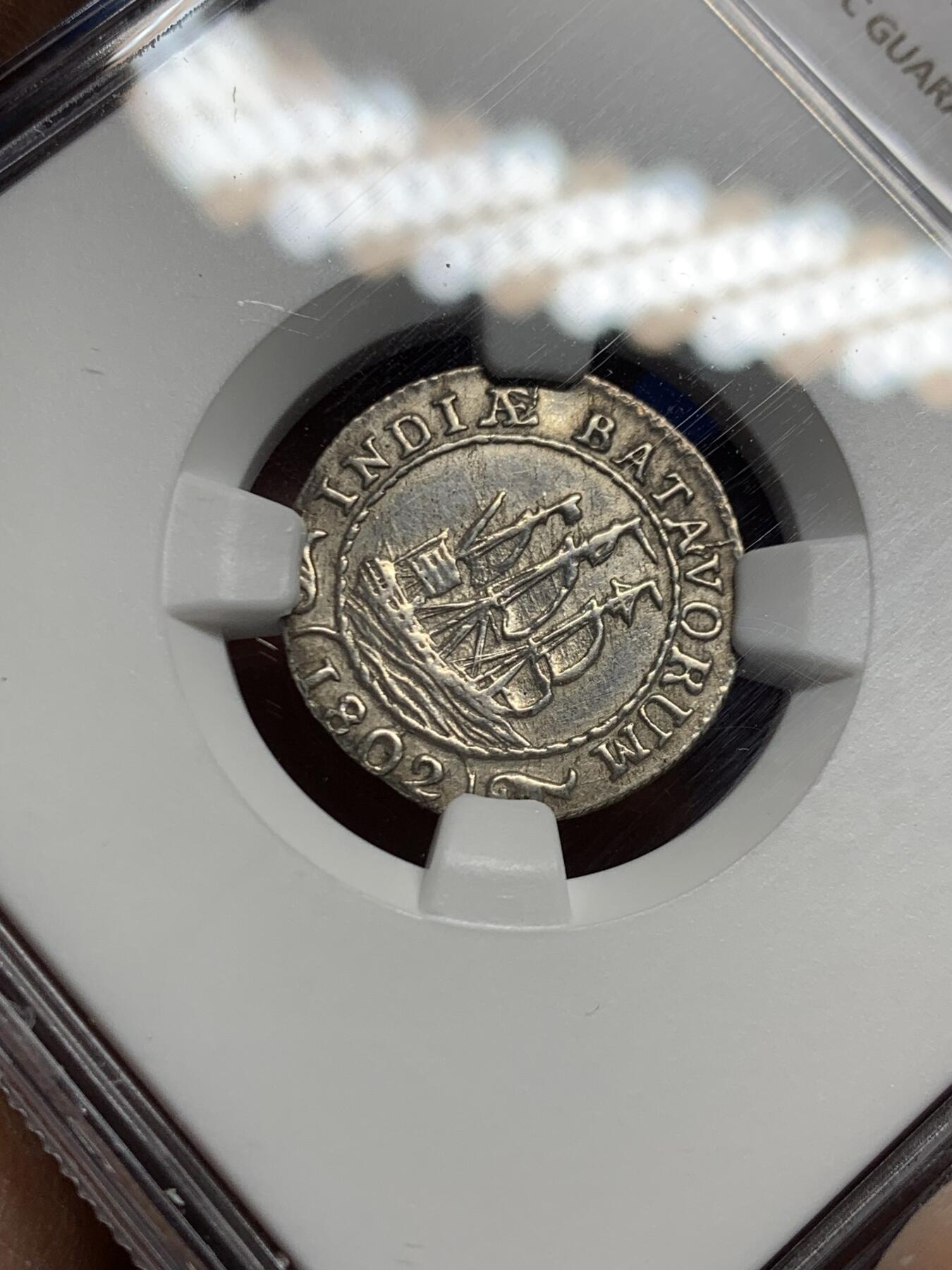 《竞宝斋》第457场 周日，周一，周二   3场连拍 （全场包邮）欢迎送拍 NGC AU 荷属东印度群岛1802年巴达维亚共和国（1800-1806）1/8古尔登 银币