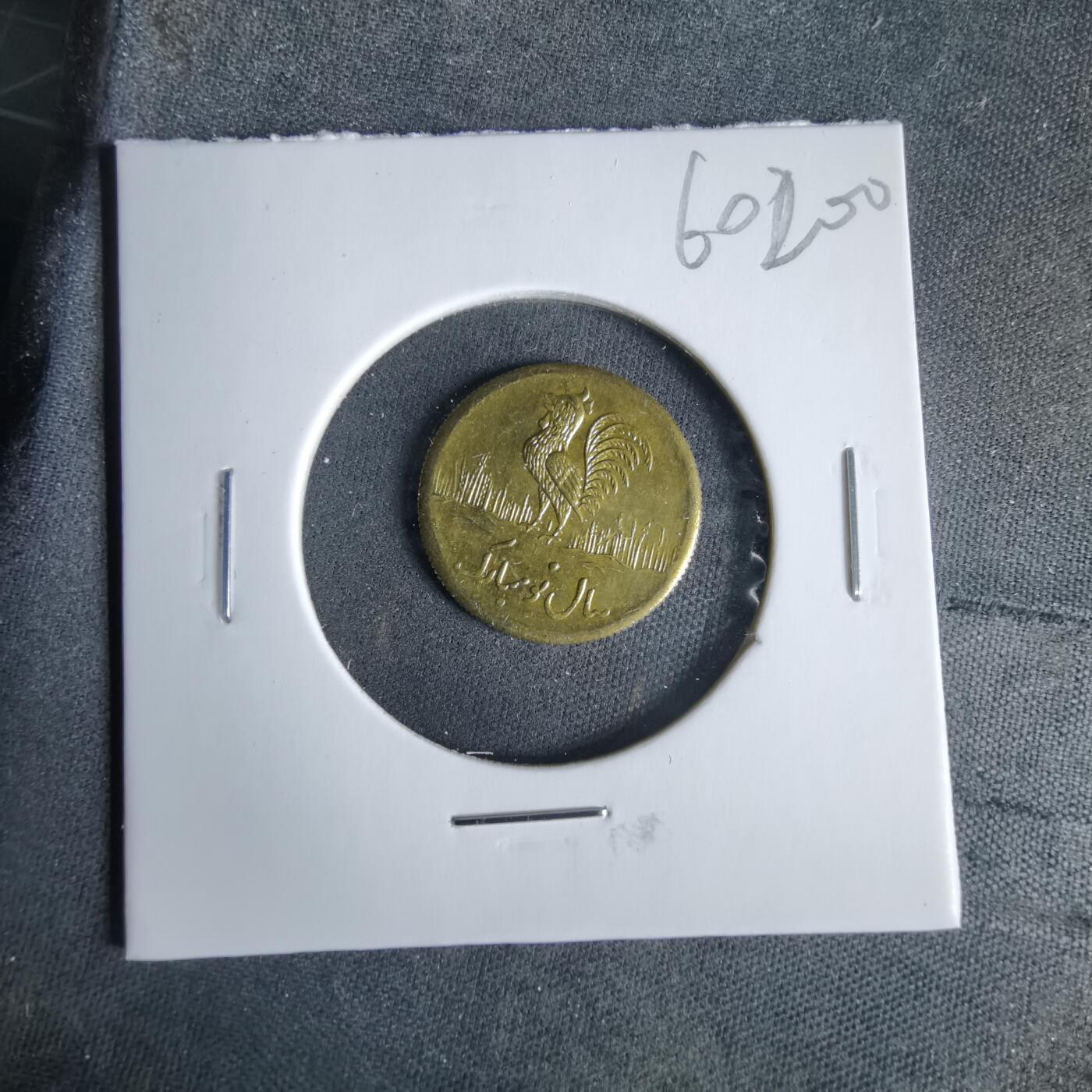 沼泽如烟--第960场