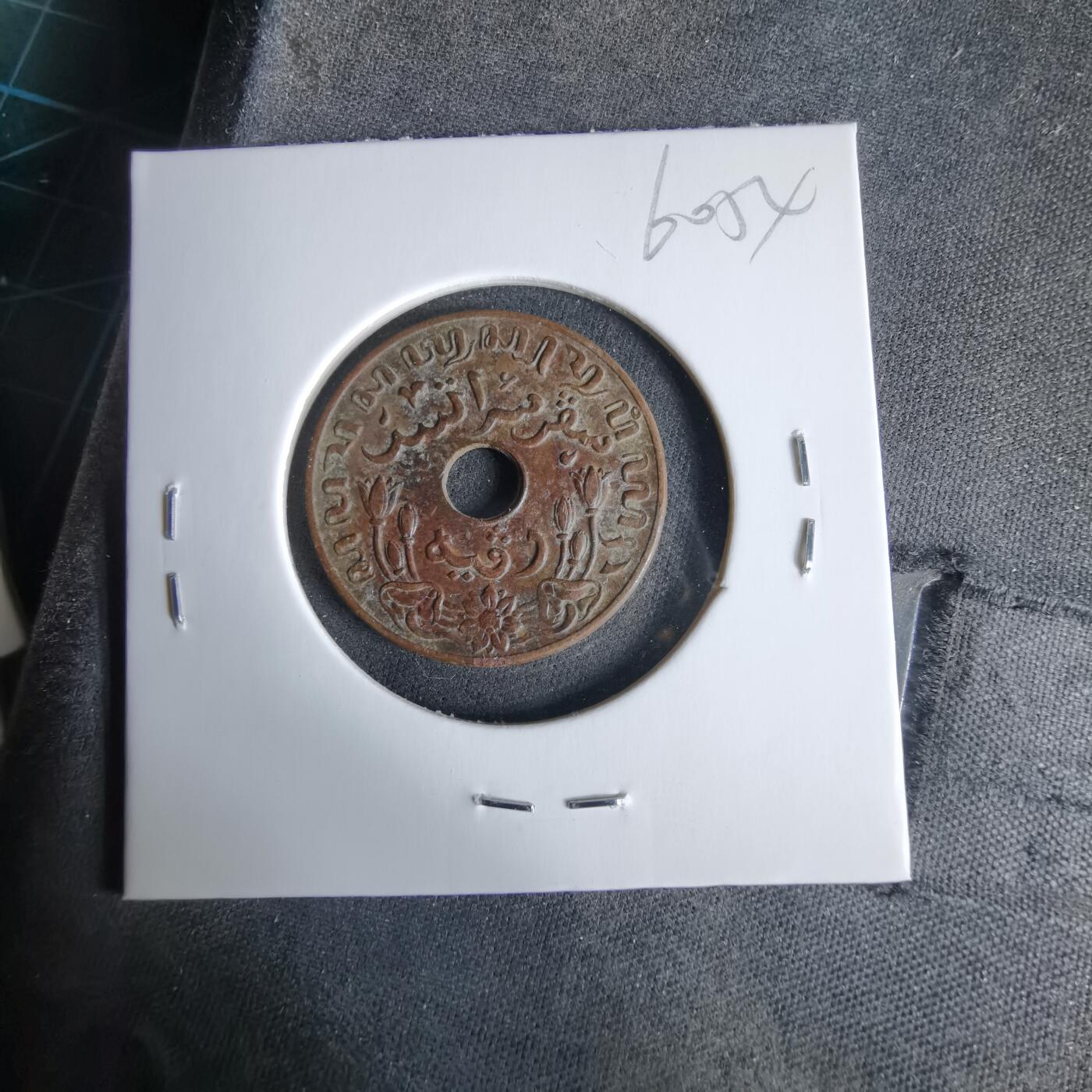 沼泽如烟--第960场