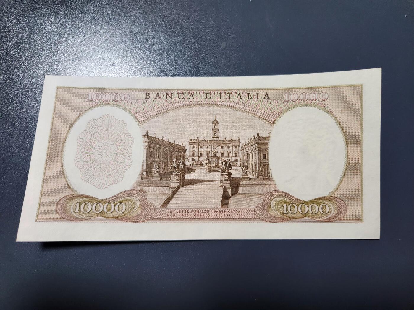 1月13号晚上8点 外国纸币自动截拍第8场