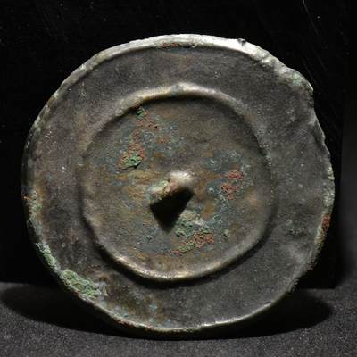 【良泉】【春节前最后一场】2月5日晚19.30点开拍！208组，本场结束后预存钱币的朋友请告知，将连同本场拍品一起邮寄，预祝诸位春节愉快！ - 约公元前3000年【高加索】北方迈科普（Maikop）时期钮饰双弦铜镜