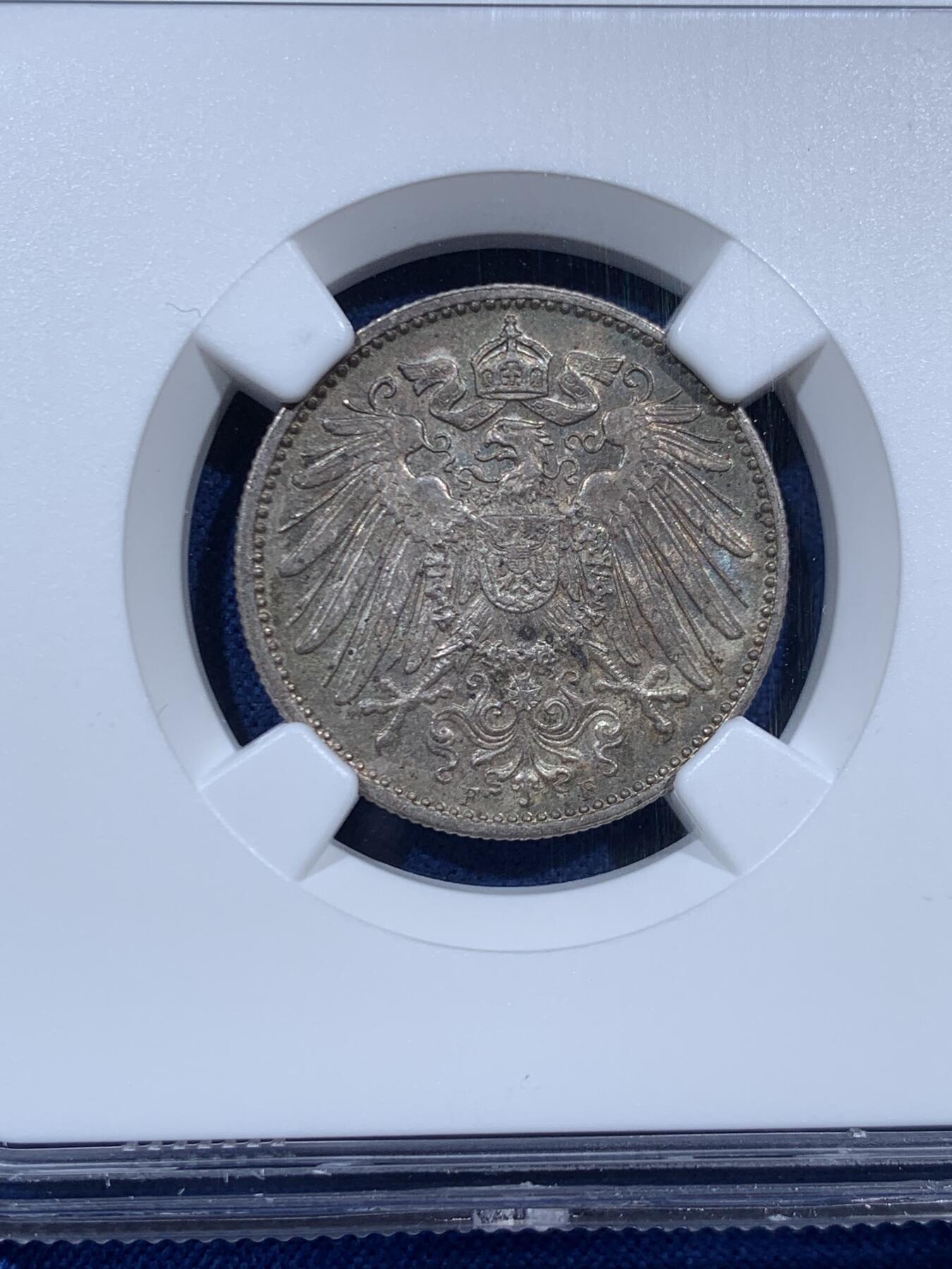 《竞宝斋》第457场 周日，周一，周二   3场连拍 （全场包邮）欢迎送拍