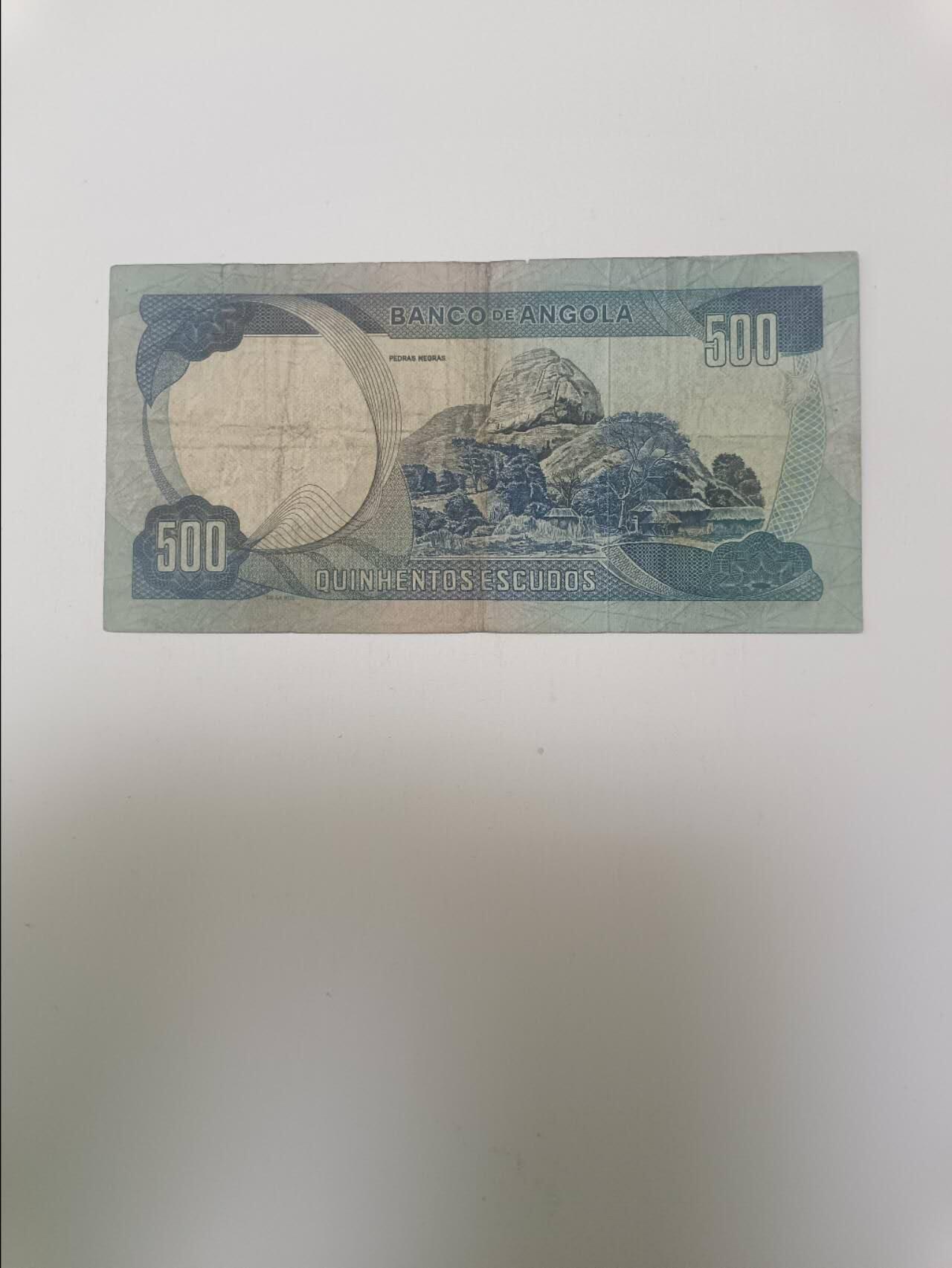 【20260115】非全新纸币和硬币第325场 安哥拉1972年500埃斯库多