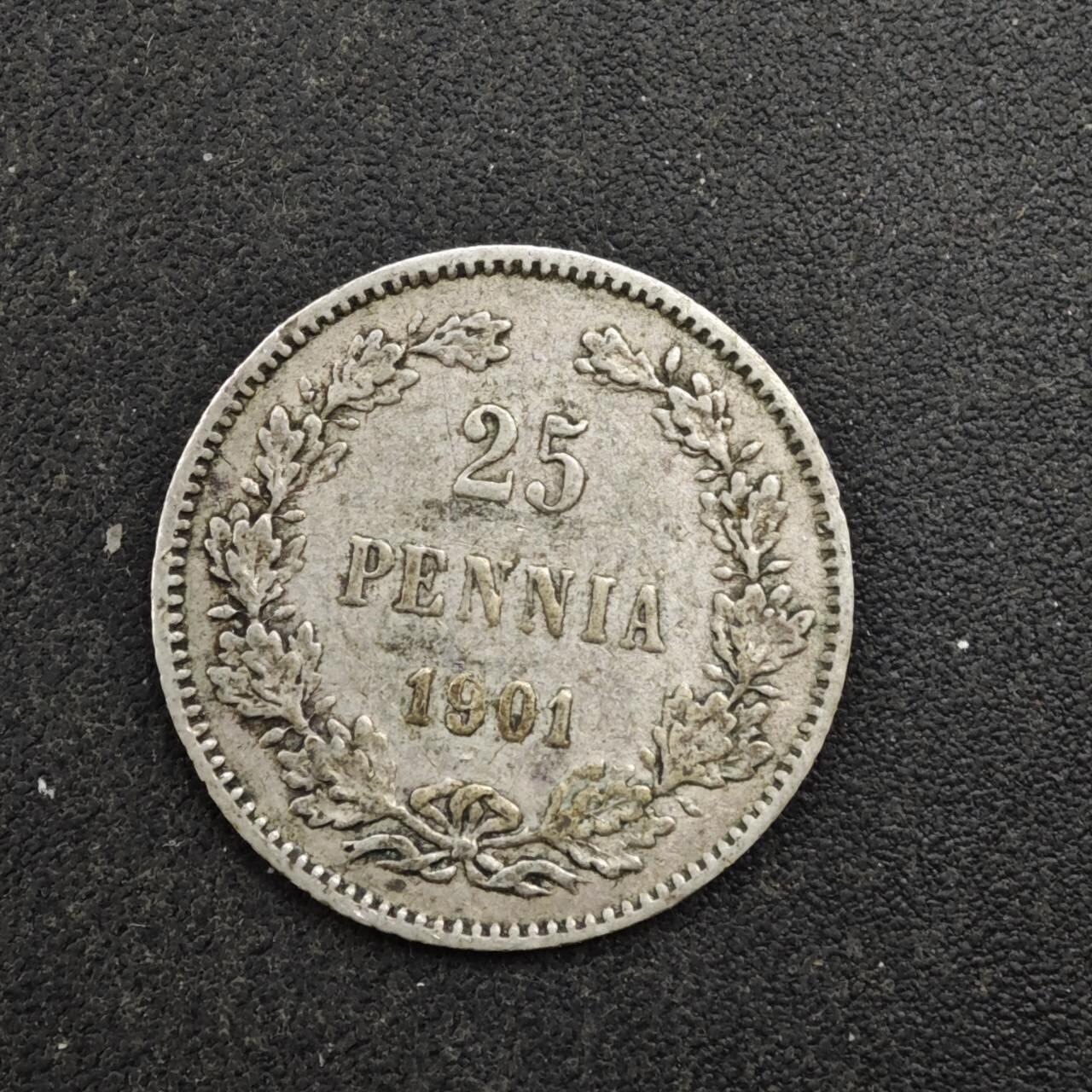 【淘币小摊】实时拍第八百四十七拍   银币套币场   满百包邮可预留二周 每周一统一发货   芬兰1901年25芬妮银币