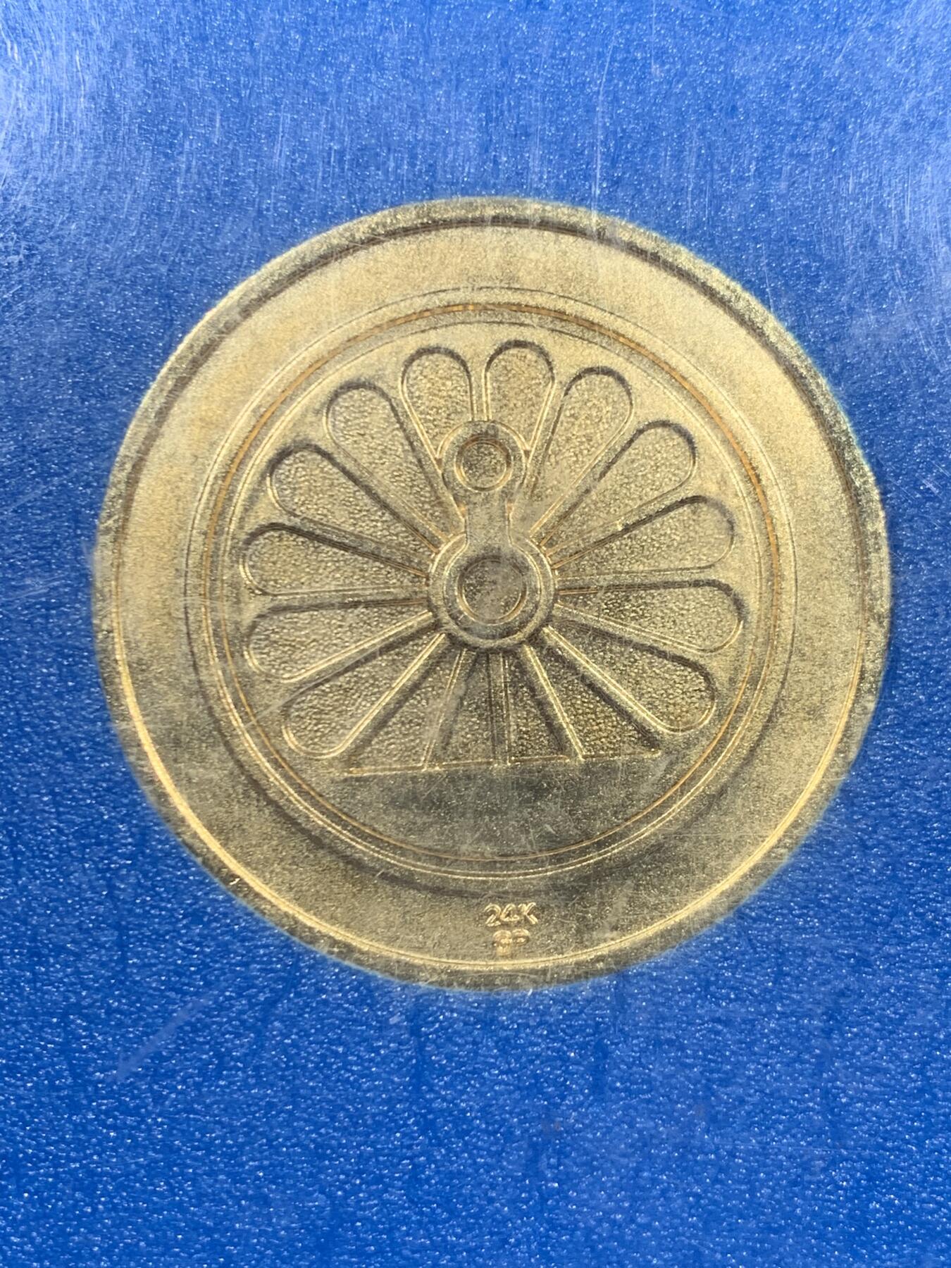 《竞宝斋》第457场 周日，周一，周二   3场连拍 （全场包邮）欢迎送拍 日本1972年铁道100年纪念章 37.6克 45.5mm