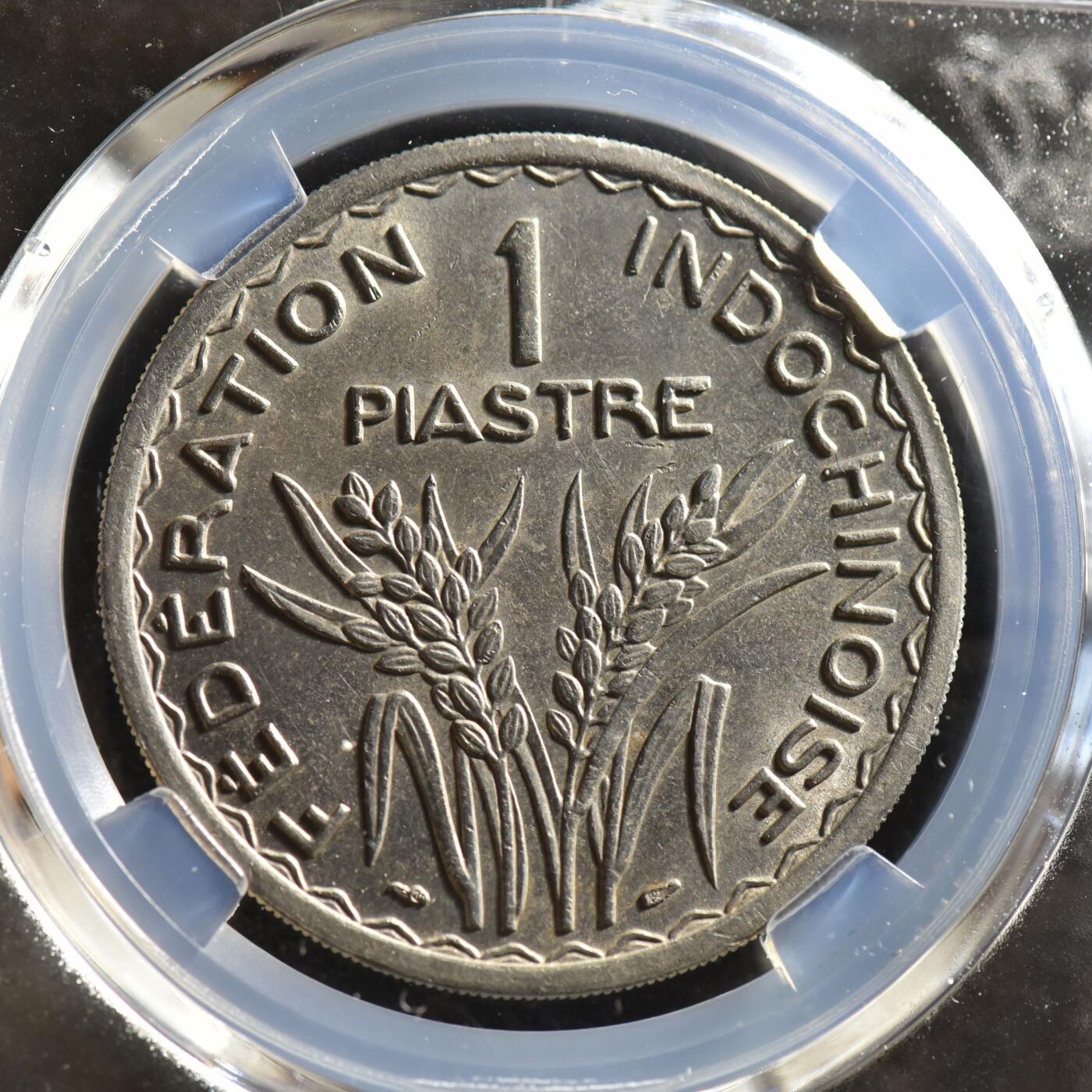 【良泉】【春节前最后一场】2月5日晚19.30点开拍！208组，本场结束后预存钱币的朋友请告知，将连同本场拍品一起邮寄，预祝诸位春节愉快！ 【藏家出品C】法属印支1匹亚斯特  1947年