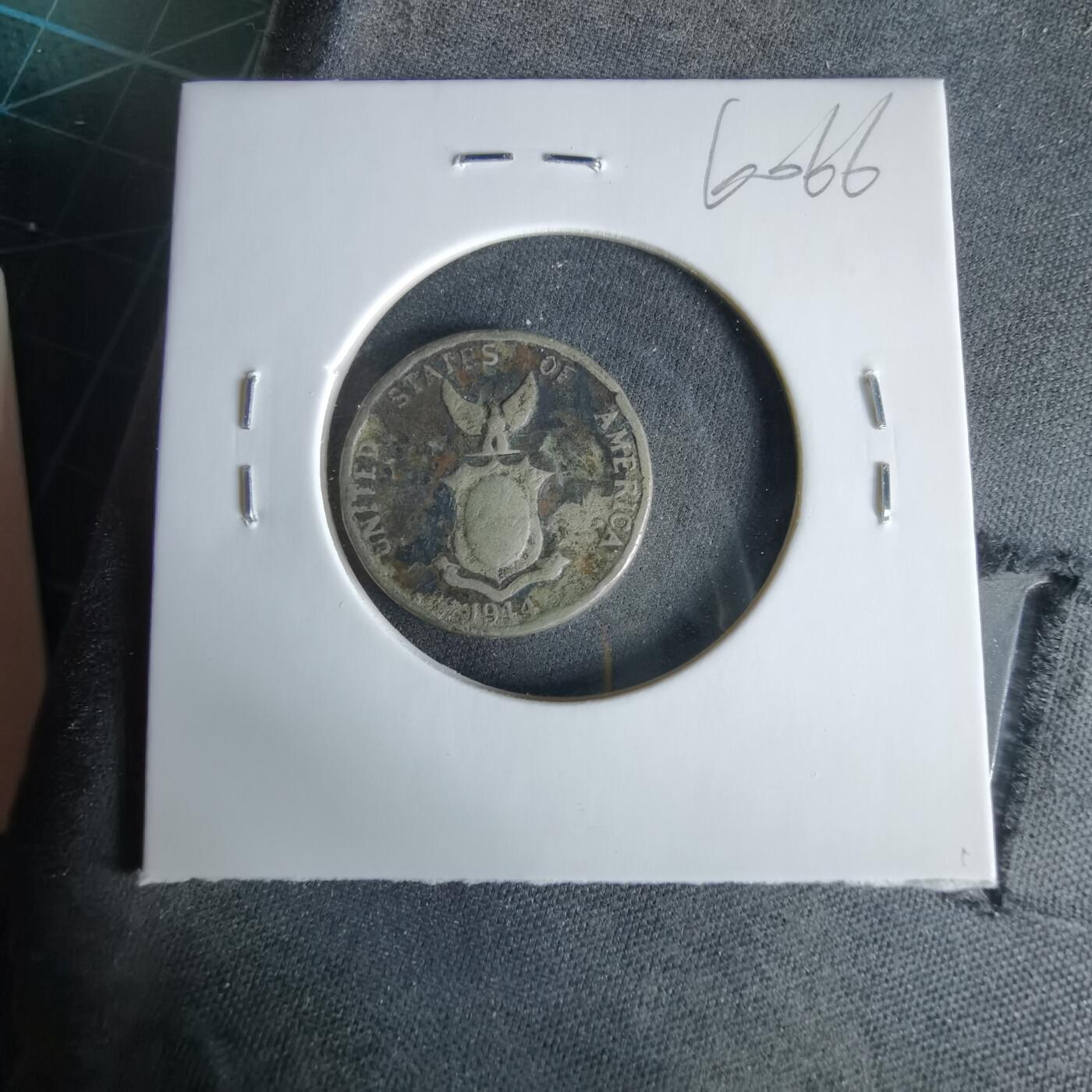 沼泽如烟--第960场