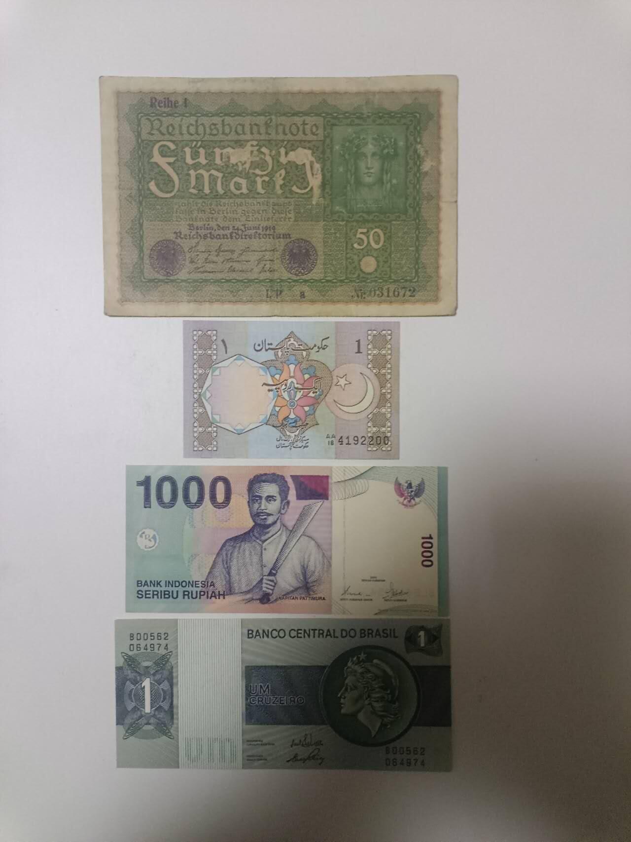 【20260115】非全新纸币和硬币第325场 外国4张纸币