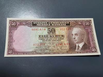 1月13号晚上8点 外国纸币自动截拍第8场 - 土耳其 1930年50库鲁 新品有的黄斑