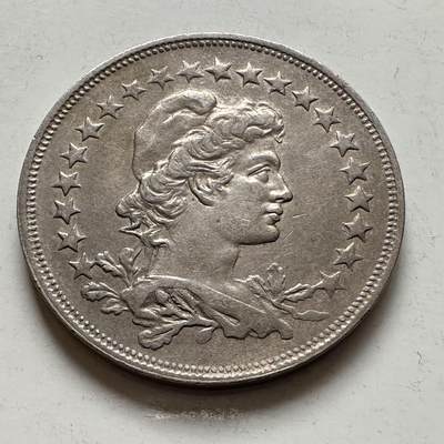 🌹外币初藏🌹🐯2026年第6场  每周二四六晚8️⃣点 接代拍 - 巴西1919年400瑞斯