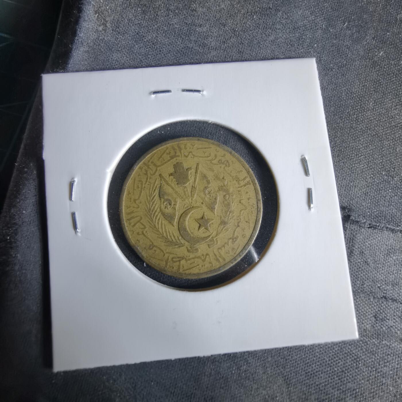 沼泽如烟--第960场