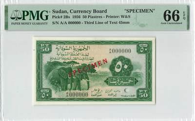 小福收藏拍卖第200期 【庆典场 中拍就有好礼相赠】评级币精选场 本期有捷克斯洛伐克20年100克朗慕夏作品大珍 69分倒置百位号布隆迪世界最大纸币  35年版加拿大经典 苏格兰格拉斯哥大学500年纪念钞倒置小号 卡塔尔80年100里亚尔冠军分 美国教育券 意大利拉斐尔 乌克兰 库克群岛 墨西哥 南斯拉夫 亚美尼亚等多国精美高分珍稀老钞精品纸币 - 苏丹 1956年 50皮阿斯特 样钞 A/A PMG66 EPQ 亚军分（冠军分仅1枚）