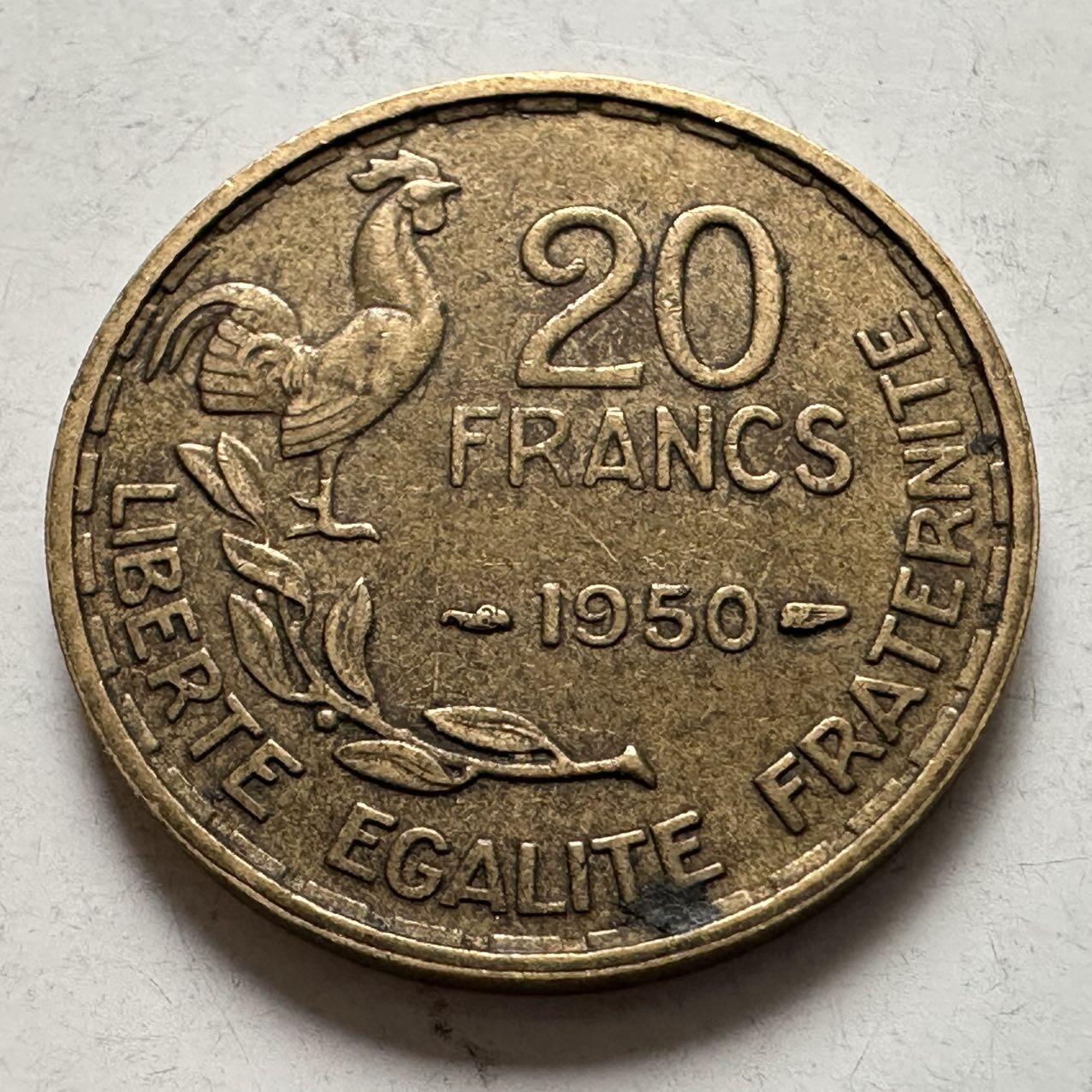 🌹外币初藏🌹🐯2026年第6场  每周二四六晚8️⃣点 接代拍 法国1950年20法郎