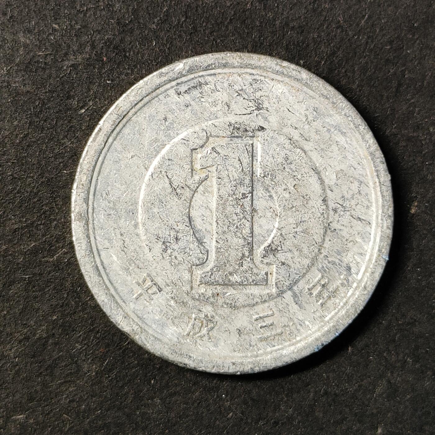 嘉禾收藏    【第436期】            无佣金、可寄存、满30元包邮