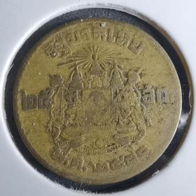 沼泽如烟--第959场 本期开始不支持出价小数点，感谢理解 - 泰国