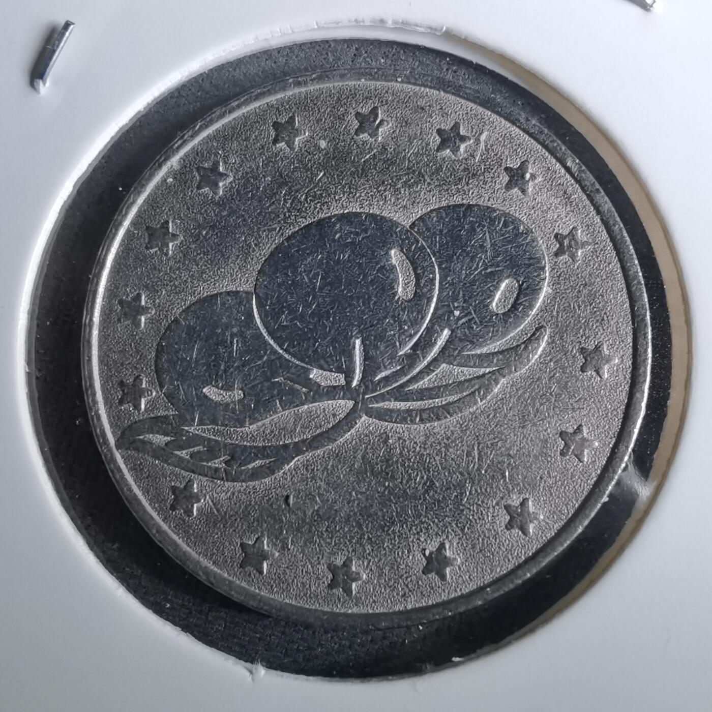 沼泽如烟--第959场 本期开始不支持出价小数点，感谢理解 娱乐代币