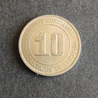 【游宝拍卖】乙巳蛇年第107期 周四集拍 - 尼加拉瓜10分 1974年