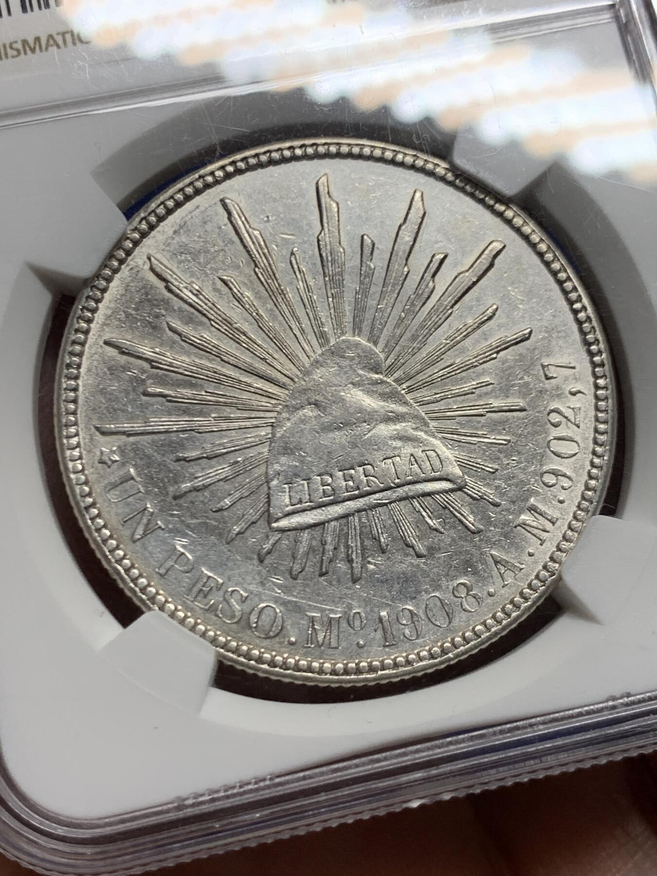 《竞宝斋》第457场 周日，周一，周二   3场连拍 （全场包邮）欢迎送拍